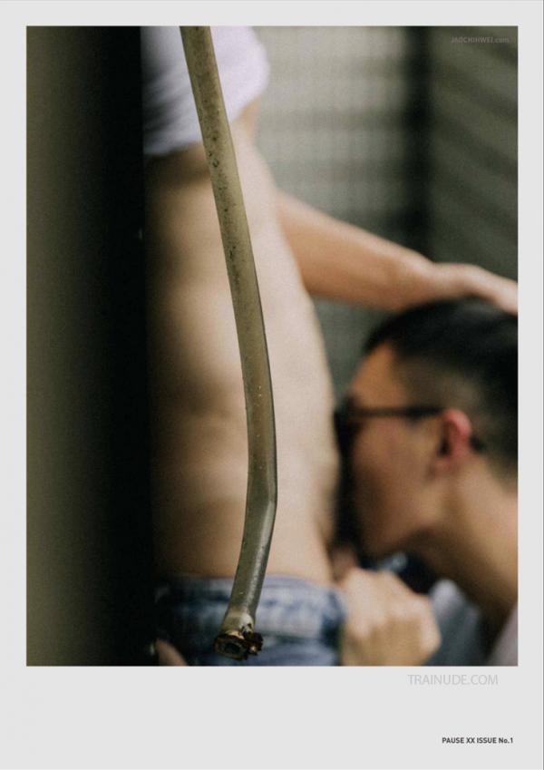 PAUSE-XX-No.1--JAOfilm-No.1